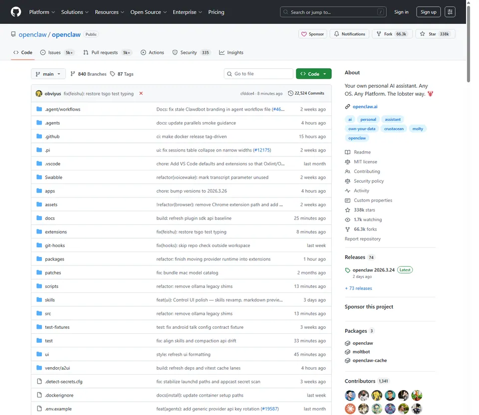 OpenClaw GitHub 仓库页截图